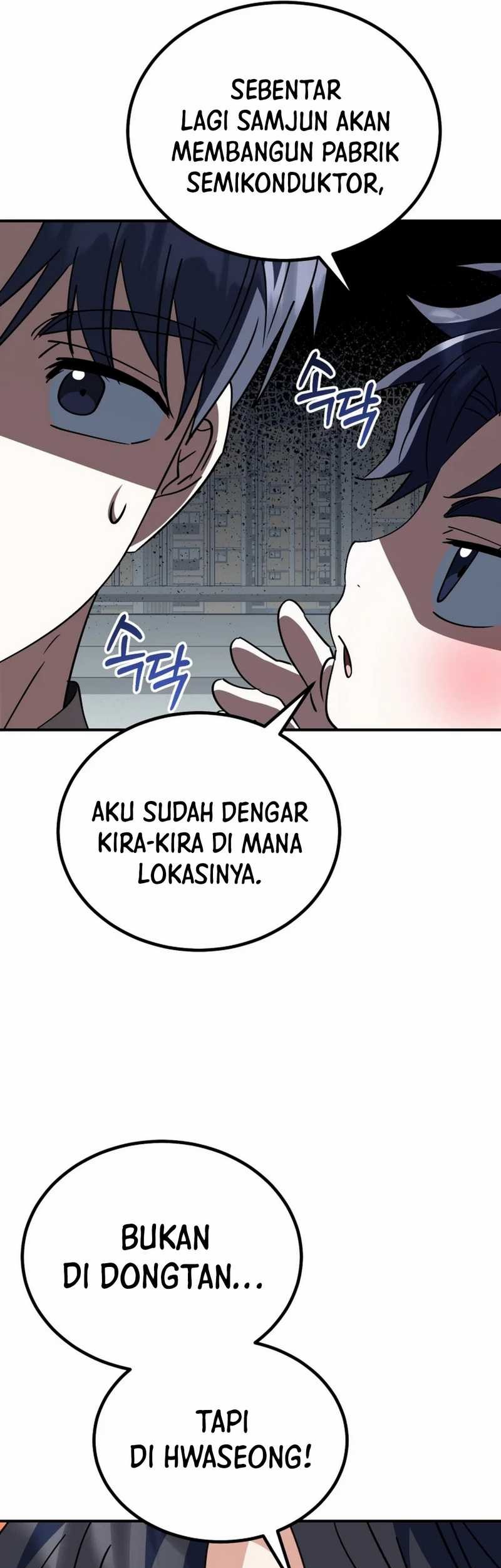 I Will Raise This Family! chapter 39 halaman 72