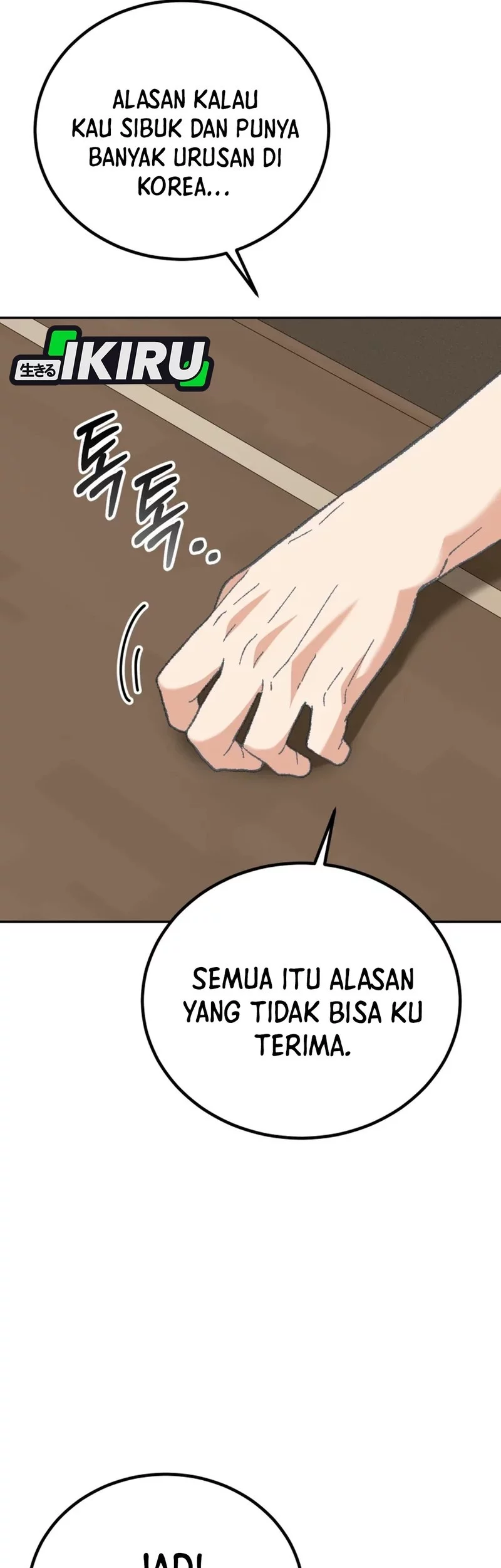 I Will Raise This Family! chapter 46 halaman 32