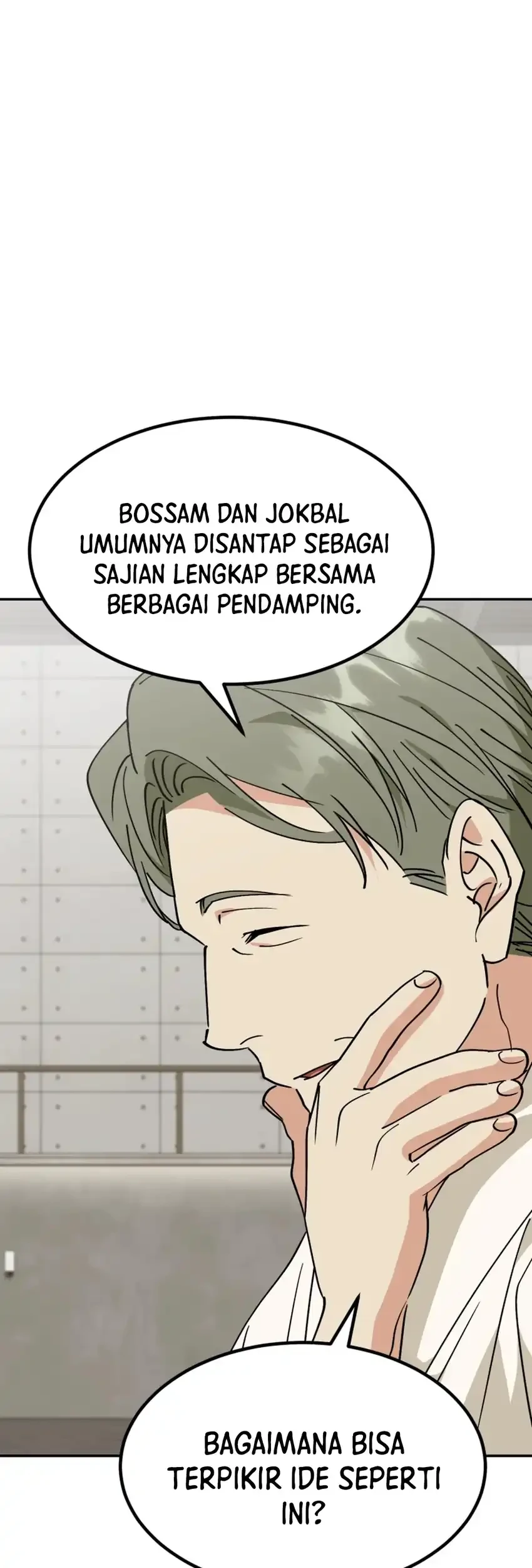 I Will Raise This Family! chapter 74 halaman 44