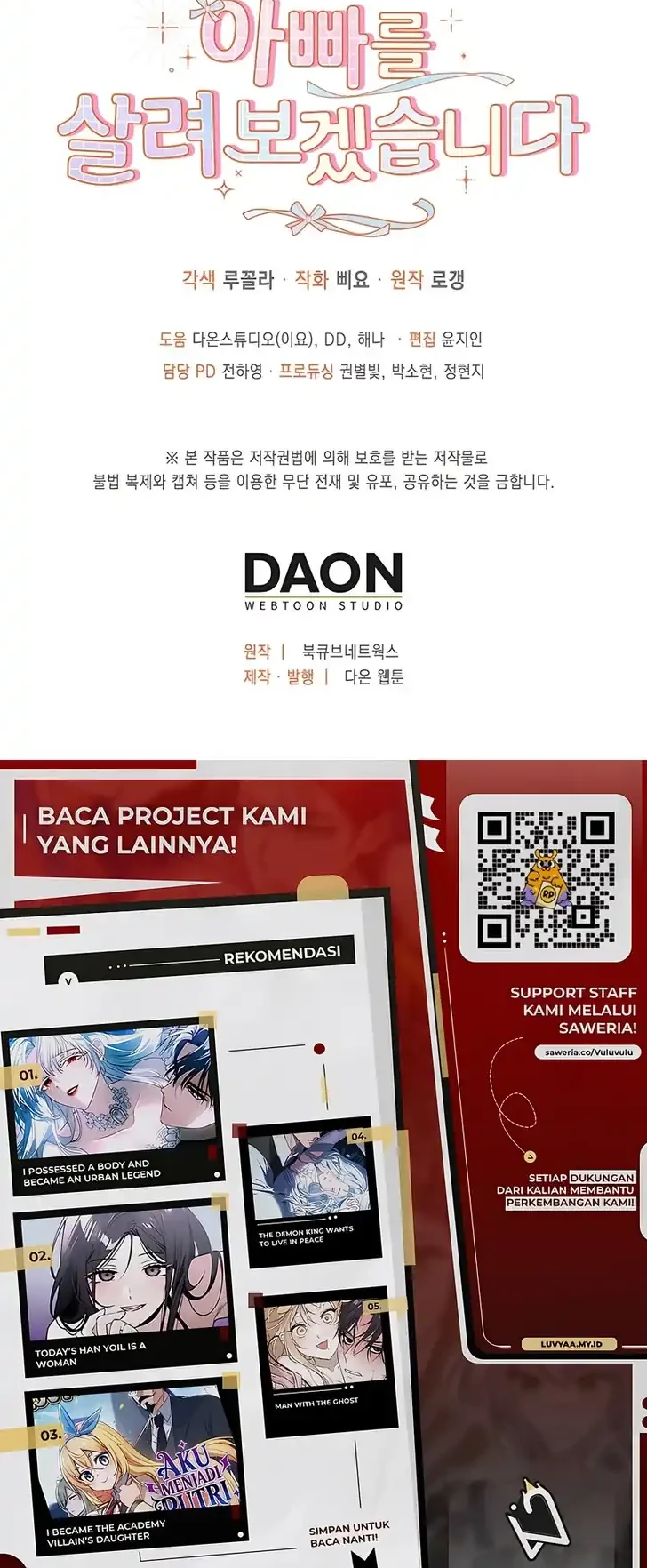 I Will Try to Save My Dad chapter 1 halaman 54