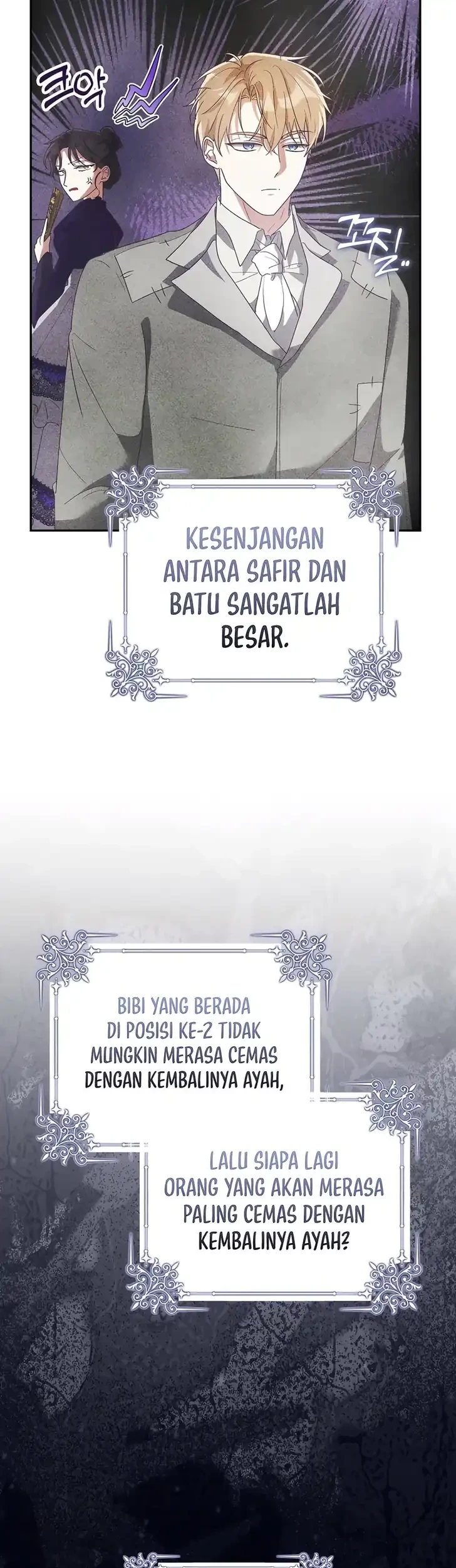 I Will Try to Save My Dad chapter 11 halaman 13