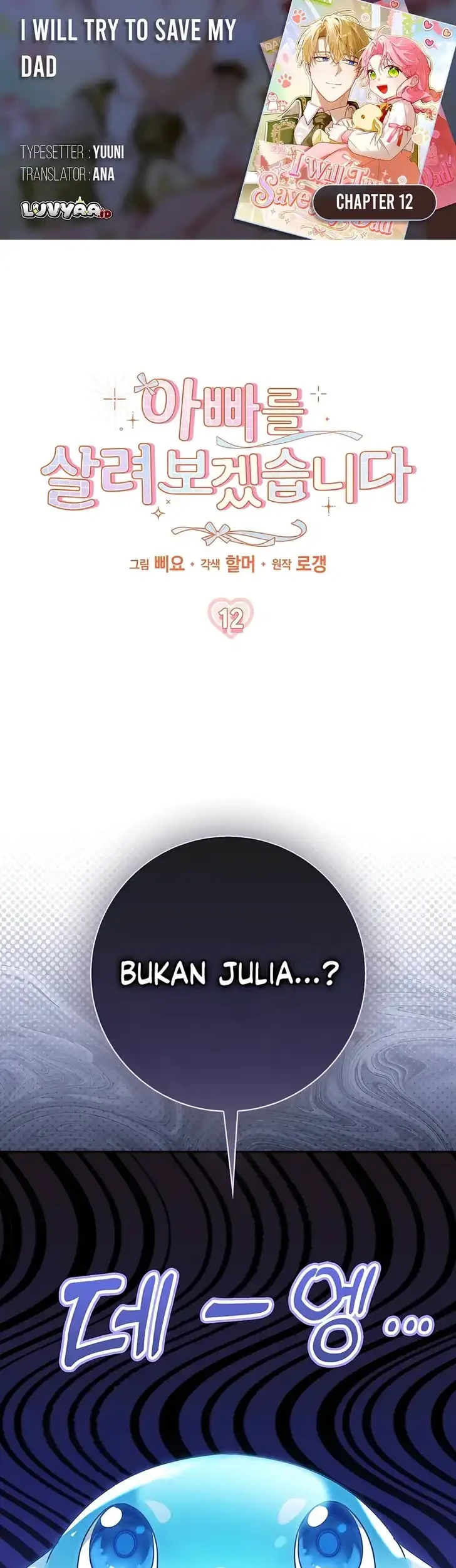 I Will Try to Save My Dad chapter 12 halaman 1