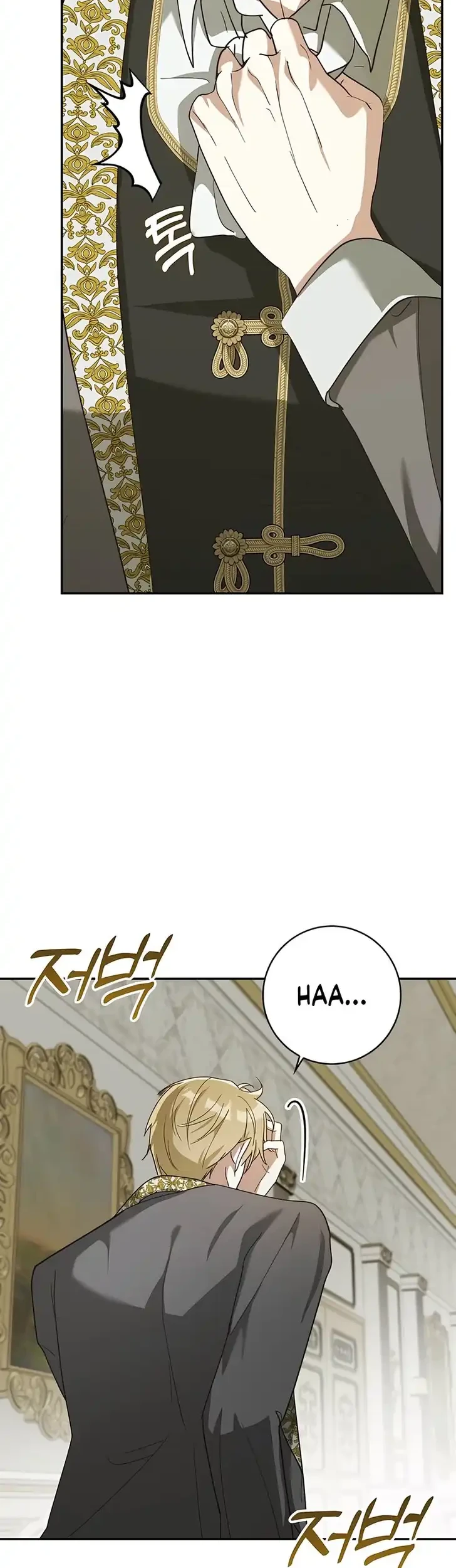I Will Try to Save My Dad chapter 13 halaman 30