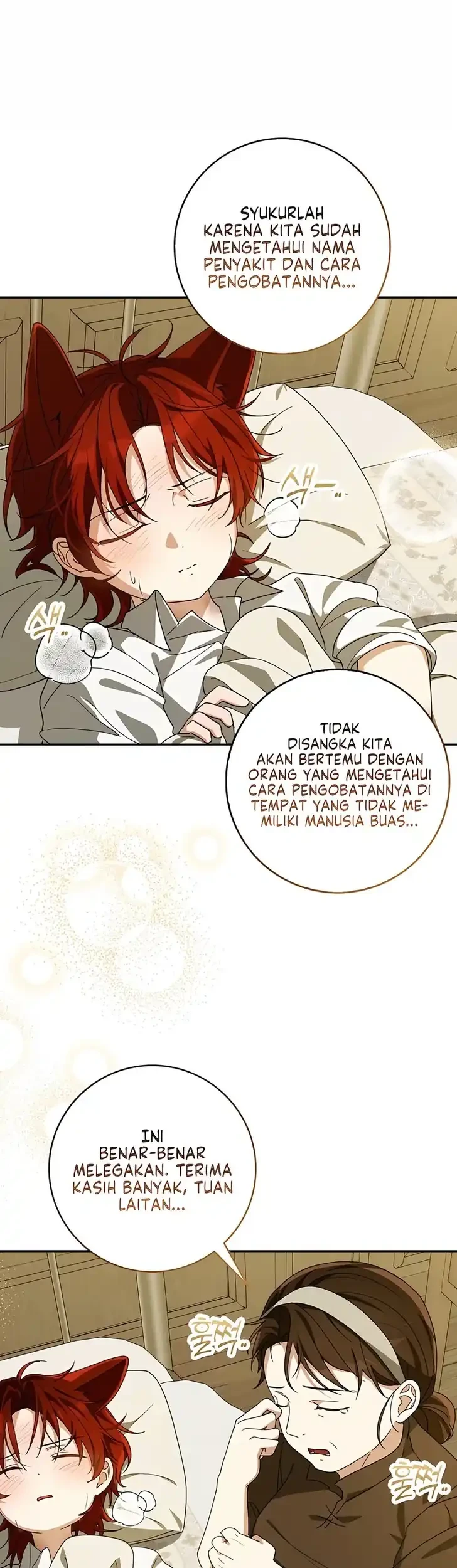 I Will Try to Save My Dad chapter 17 halaman 37