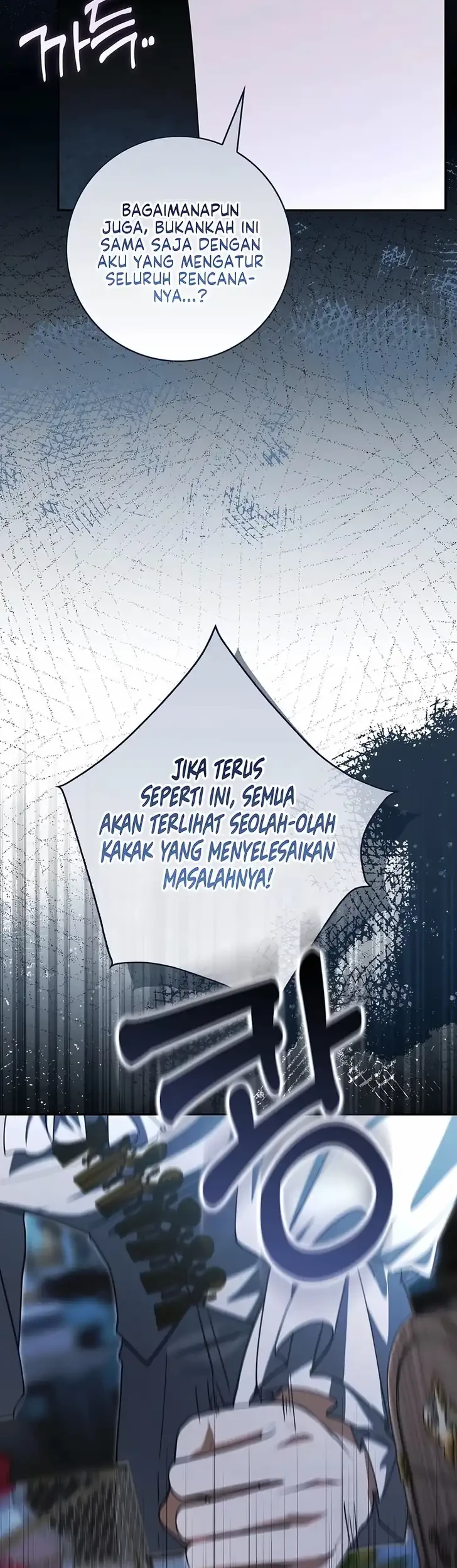 I Will Try to Save My Dad chapter 19 halaman 19