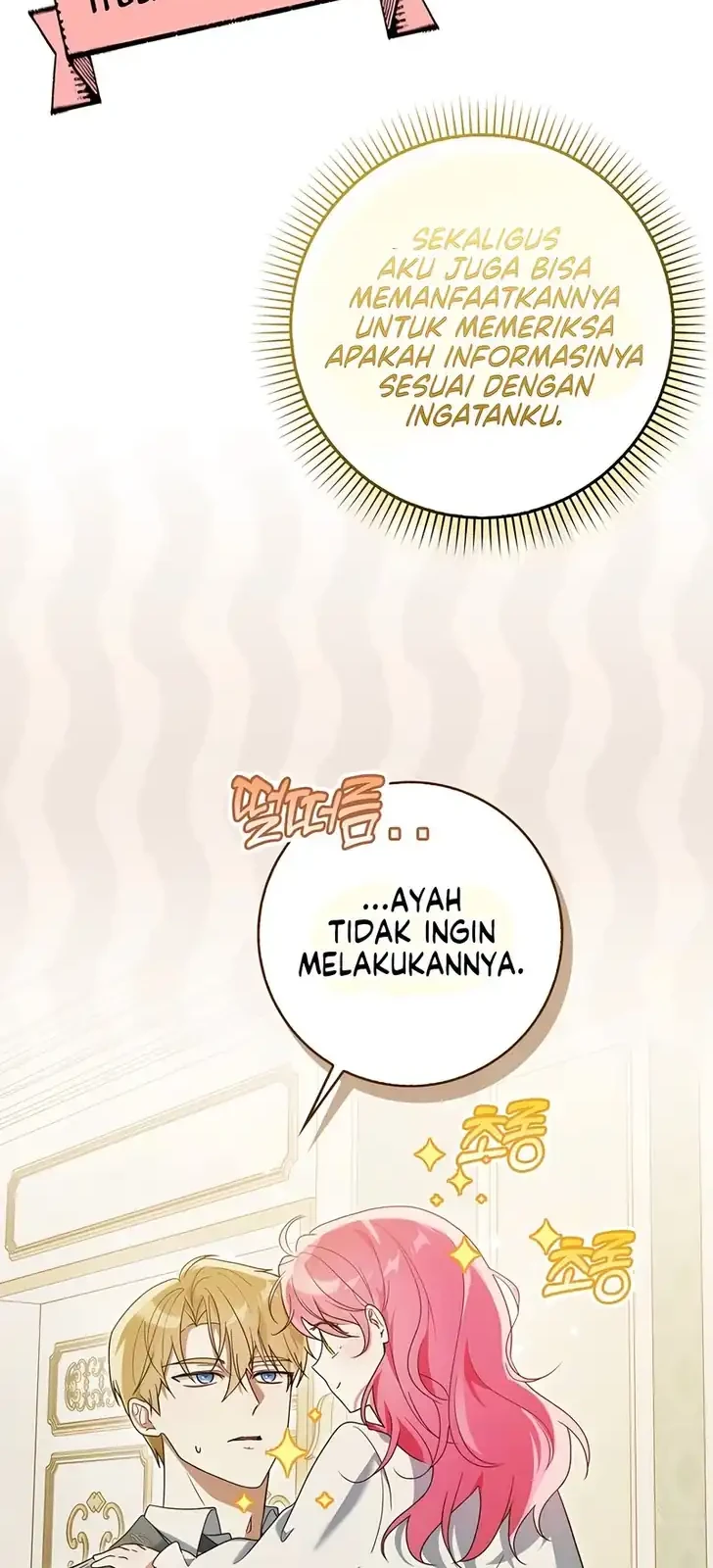 I Will Try to Save My Dad Bab 2 halaman 4