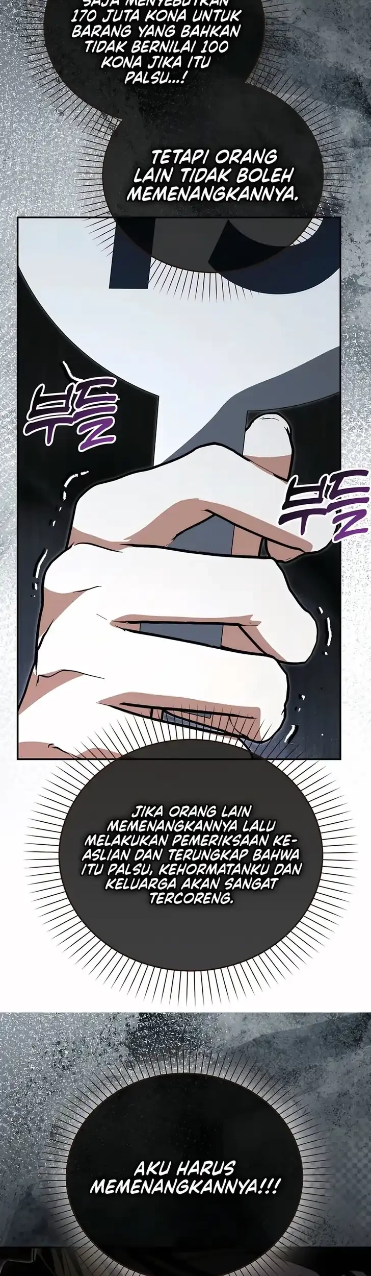 I Will Try to Save My Dad chapter 21 halaman 51