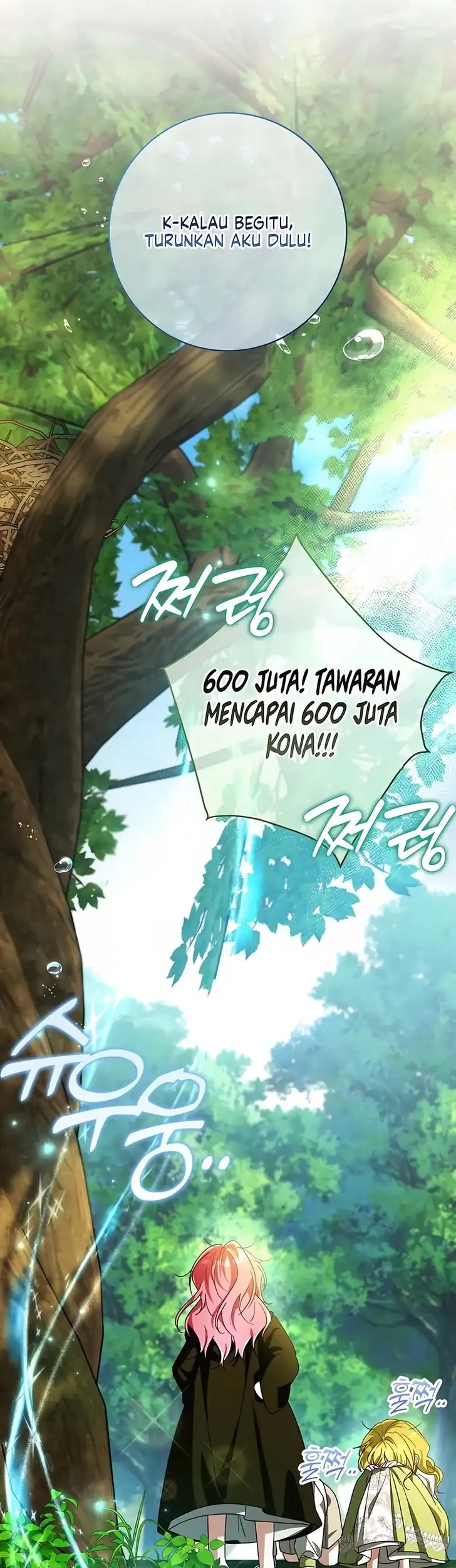 I Will Try to Save My Dad Bab 22 halaman 26