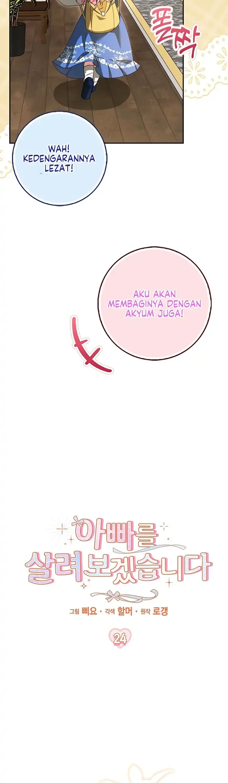 I Will Try to Save My Dad Bab 24 halaman 10