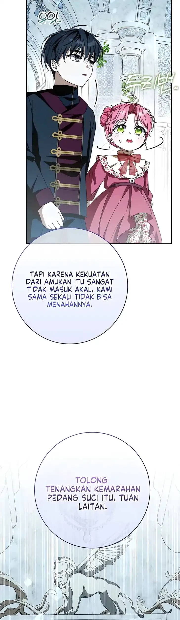 I Will Try to Save My Dad chapter 27 halaman 49