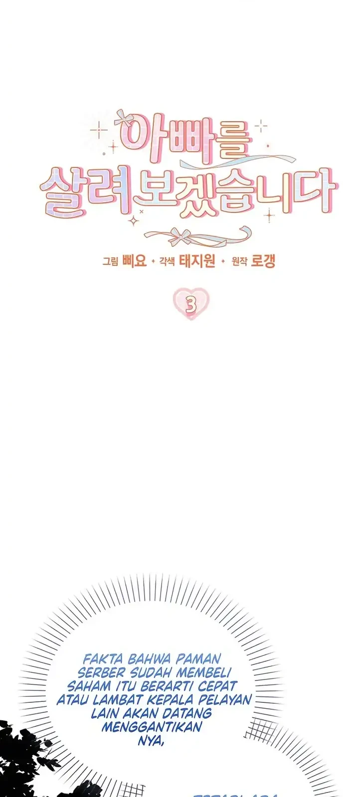 I Will Try to Save My Dad chapter 3 halaman 12