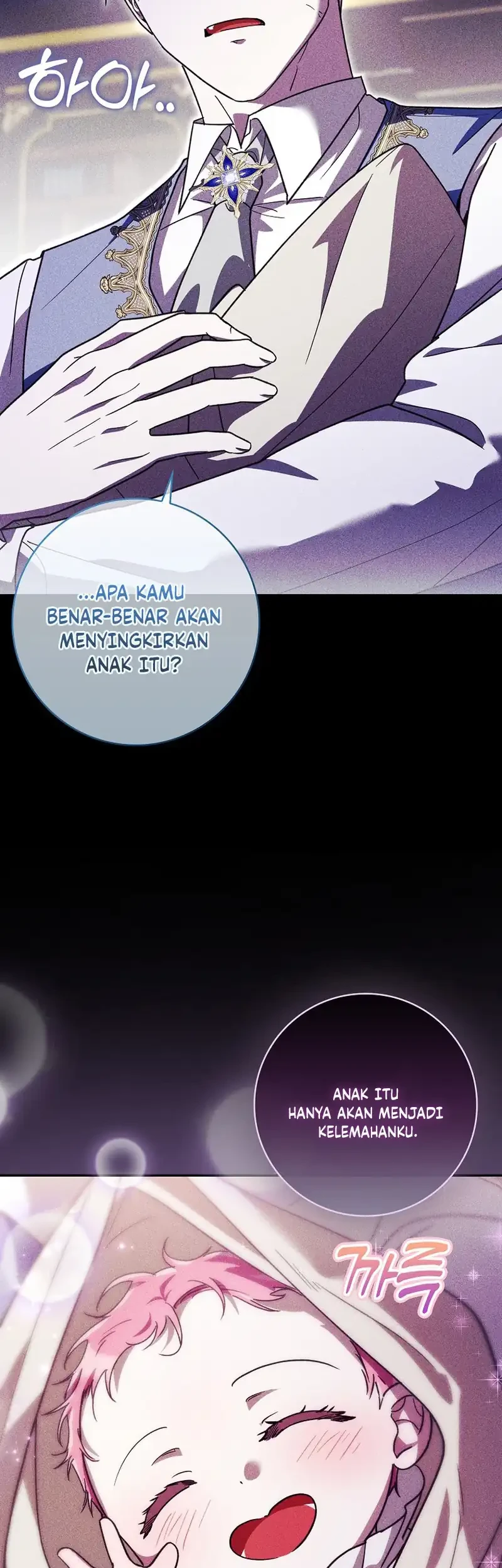 I Will Try to Save My Dad chapter 30 halaman 8