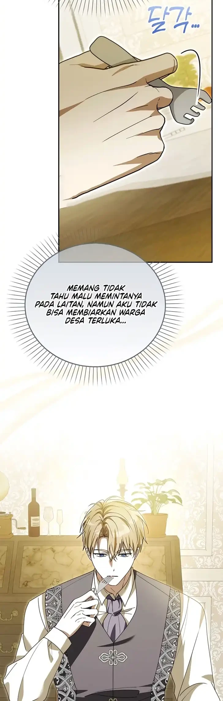 I Will Try to Save My Dad Bab 31 halaman 24