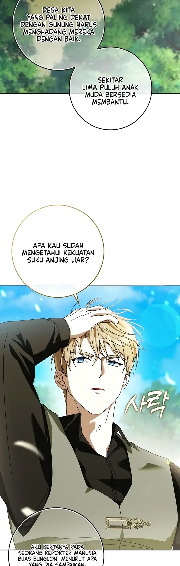 I Will Try to Save My Dad chapter 32 halaman 45