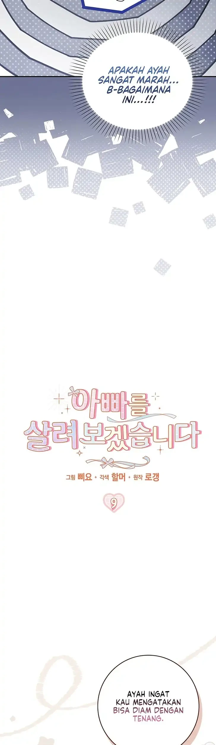 I Will Try to Save My Dad chapter 9 halaman 9
