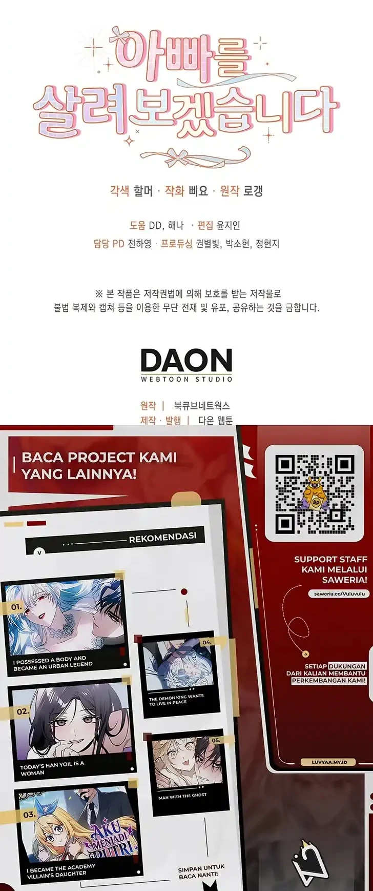 I Will Try to Save My Dad chapter 9 halaman 62
