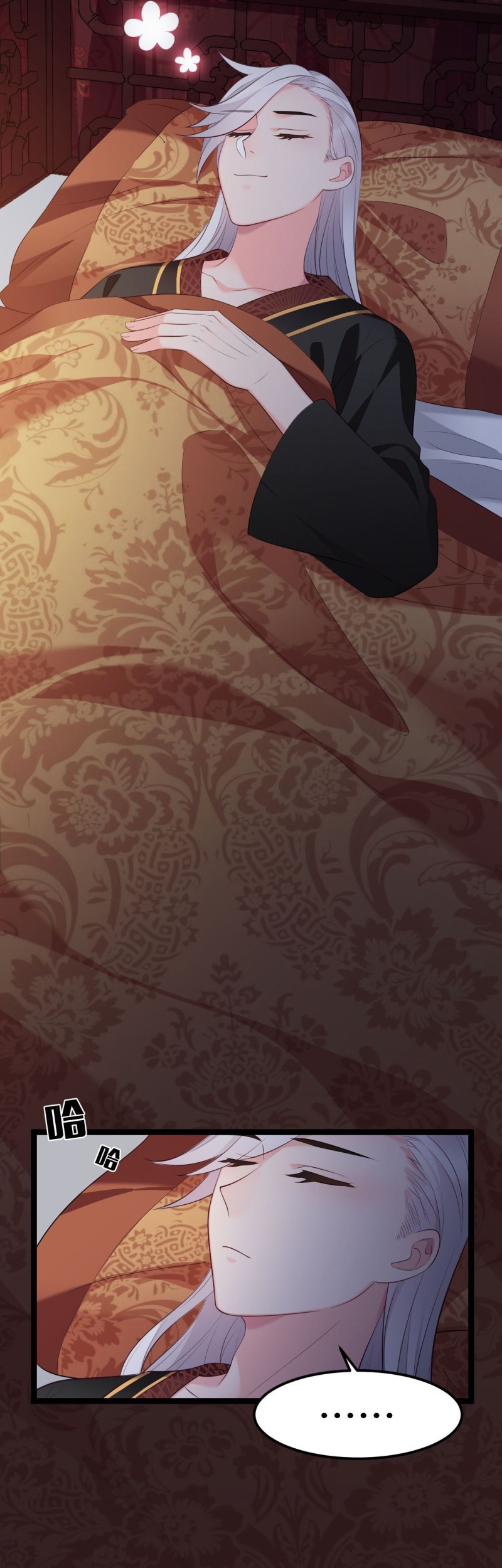 I Won’t Marry The Enemy Prince chapter 13 halaman 28