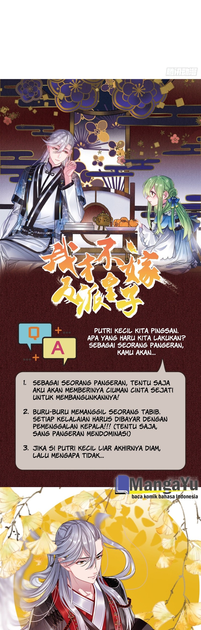 I Won’t Marry The Enemy Prince chapter 2 halaman 24
