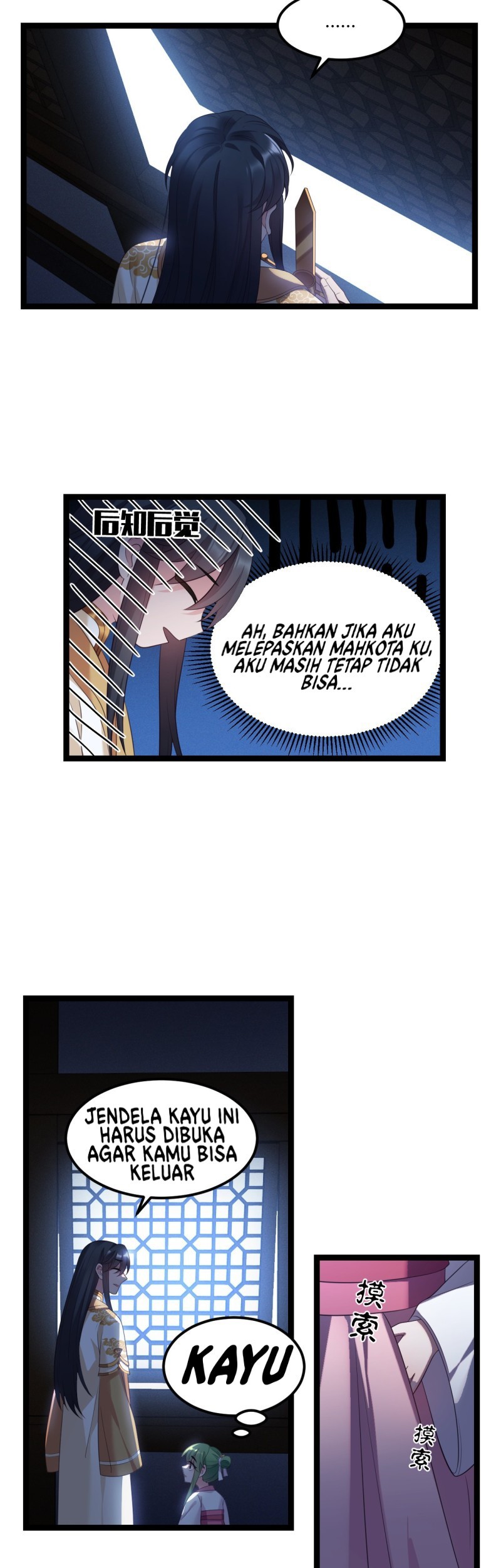 I Won’t Marry The Enemy Prince chapter 21 halaman 18