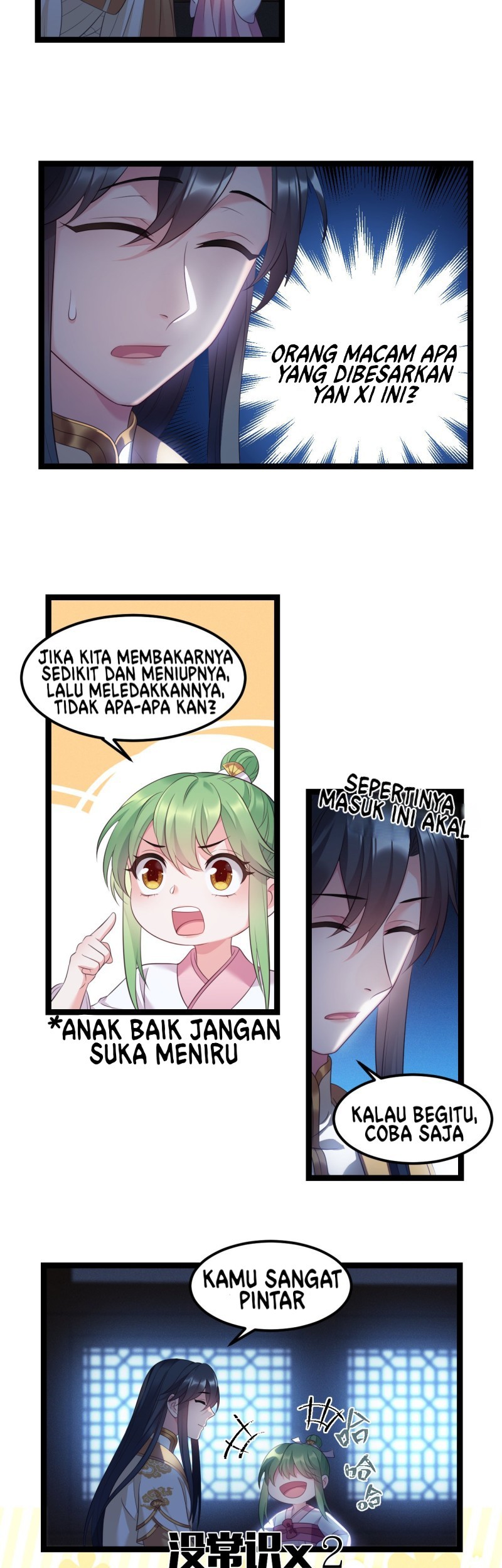 I Won’t Marry The Enemy Prince chapter 21 halaman 23