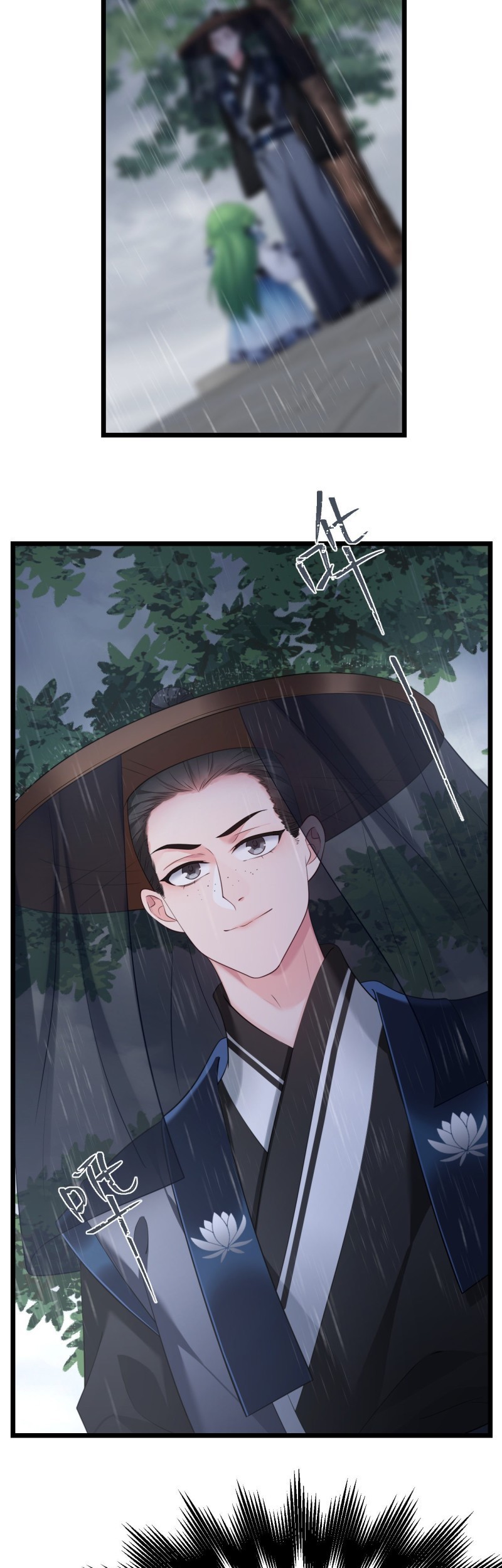 I Won’t Marry The Enemy Prince chapter 43 halaman 32