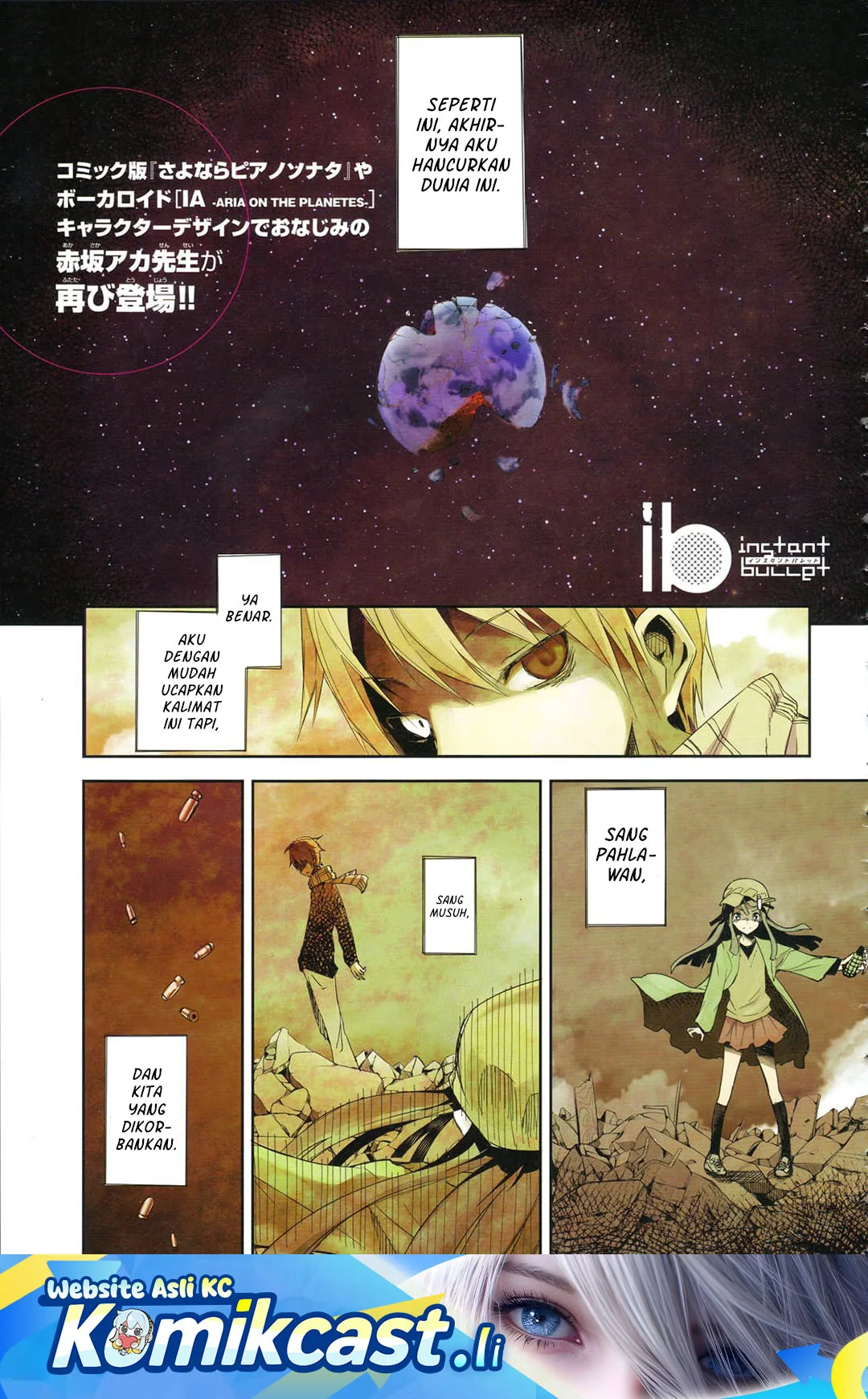 ib: Instant Bullet Bab 1 halaman 2