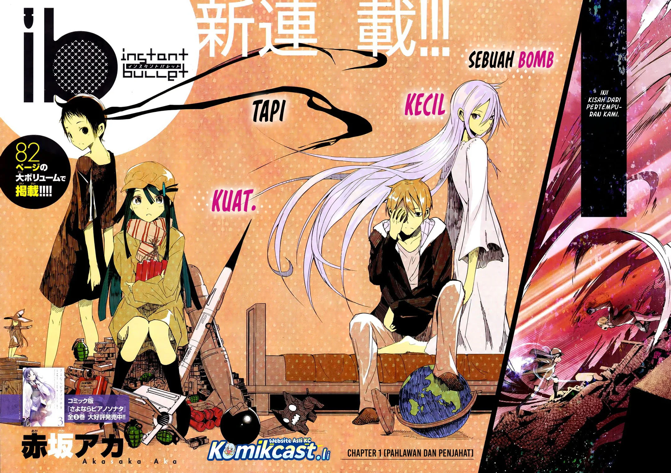 ib: Instant Bullet Bab 1 halaman 3