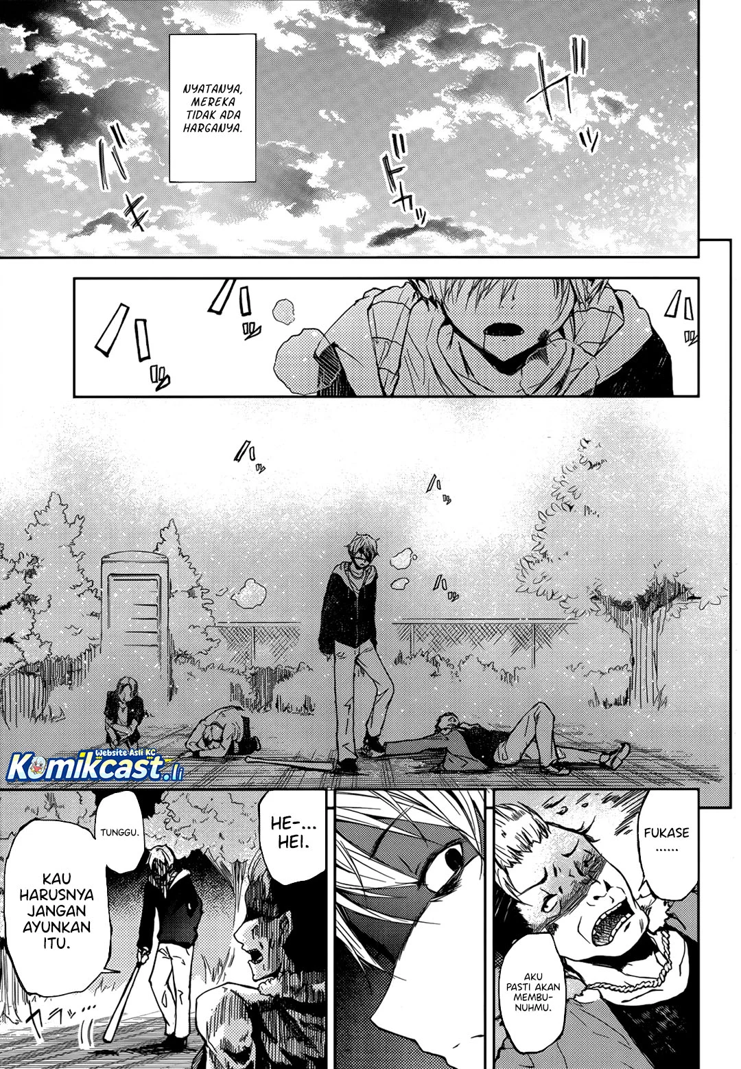 ib: Instant Bullet Bab 1 halaman 5