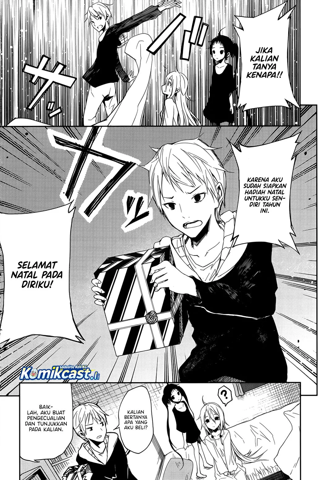 ib: Instant Bullet Bab 1 halaman 12