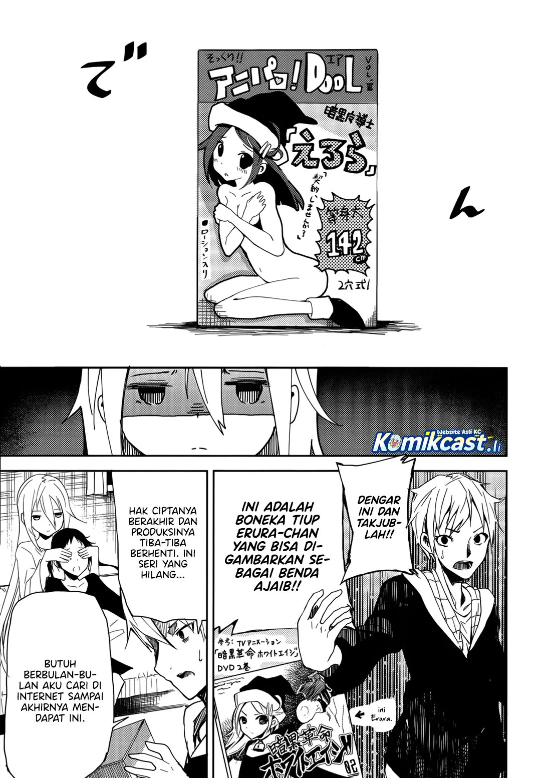 ib: Instant Bullet Bab 1 halaman 13