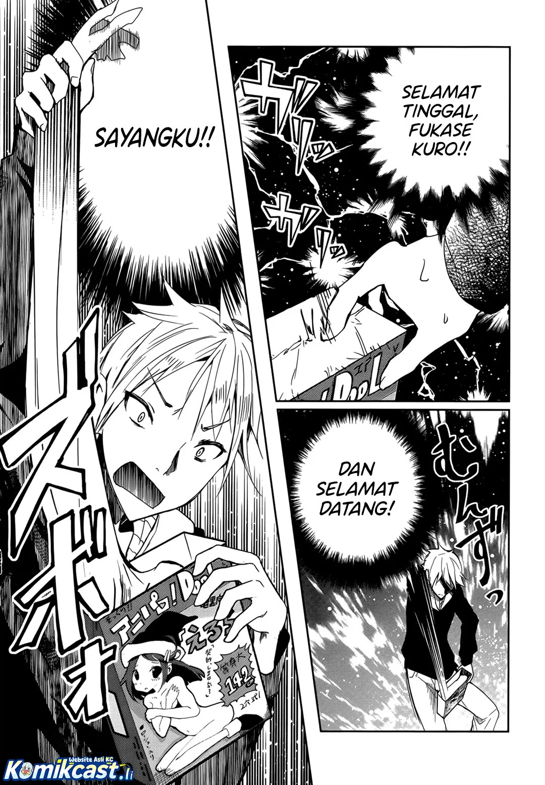 ib: Instant Bullet Bab 1 halaman 15