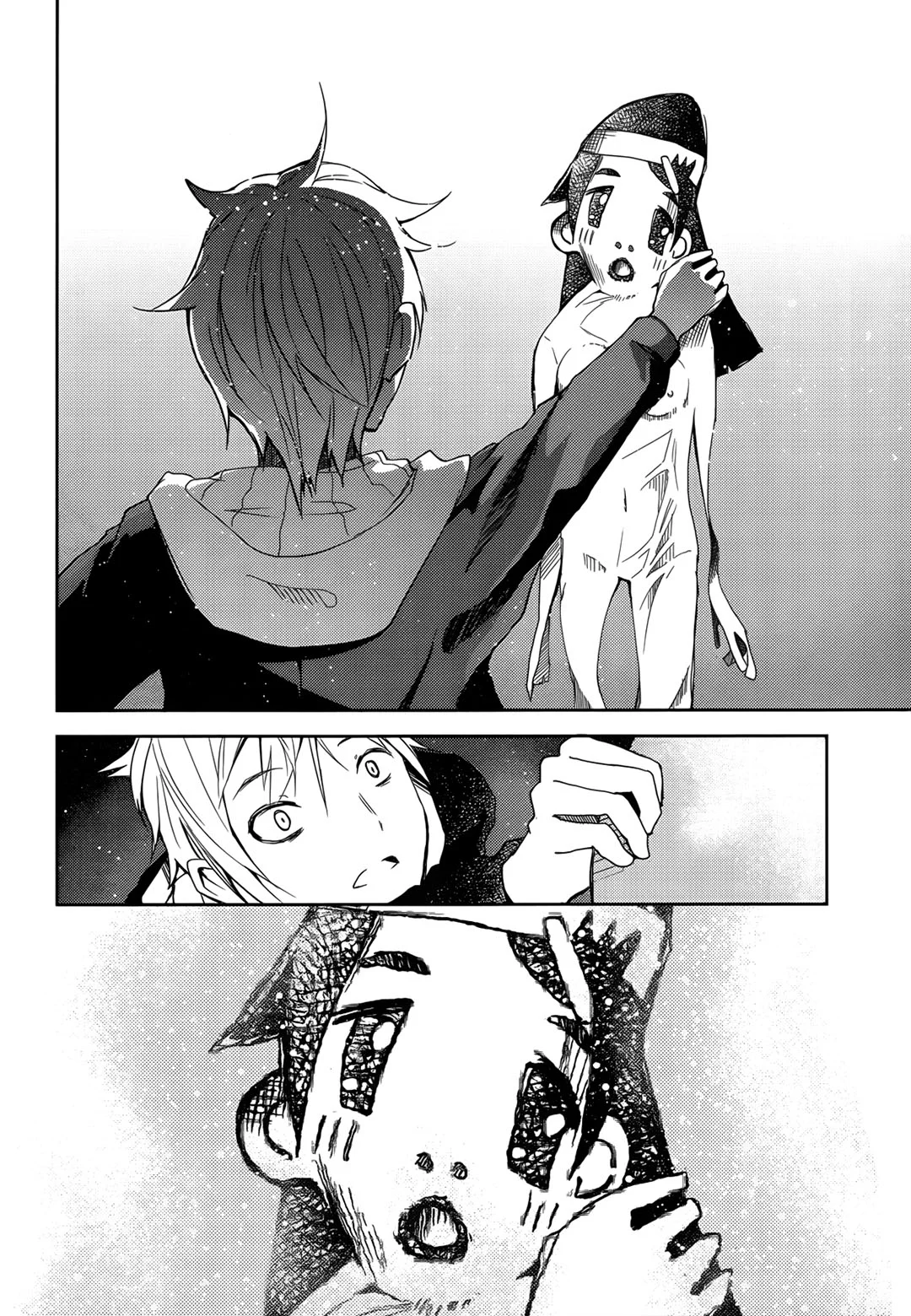 ib: Instant Bullet Bab 1 halaman 16