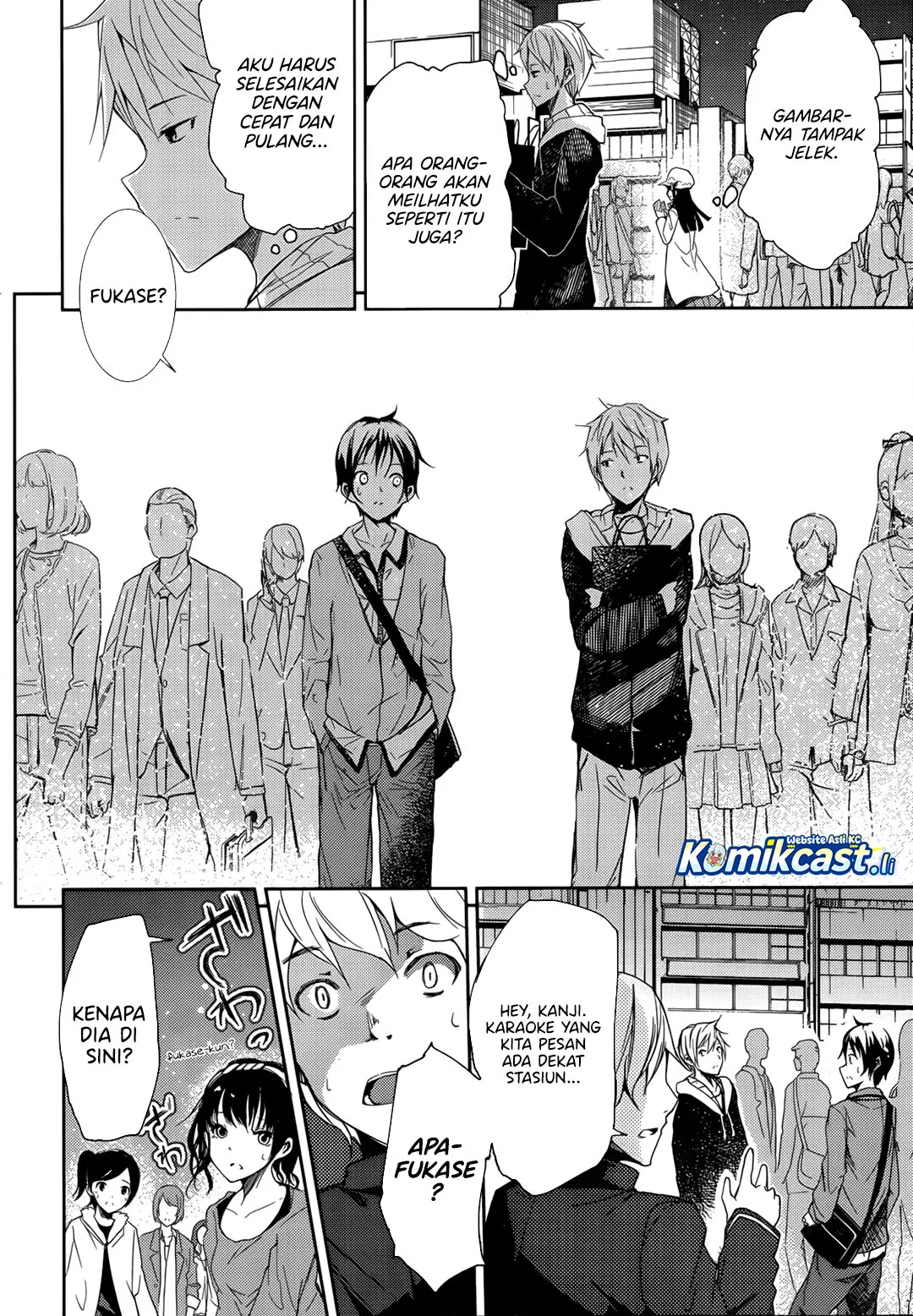 ib: Instant Bullet Bab 1 halaman 20