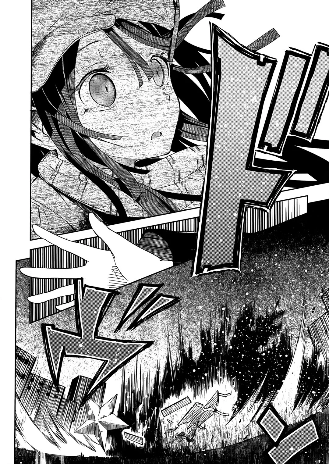 ib: Instant Bullet Bab 1 halaman 31