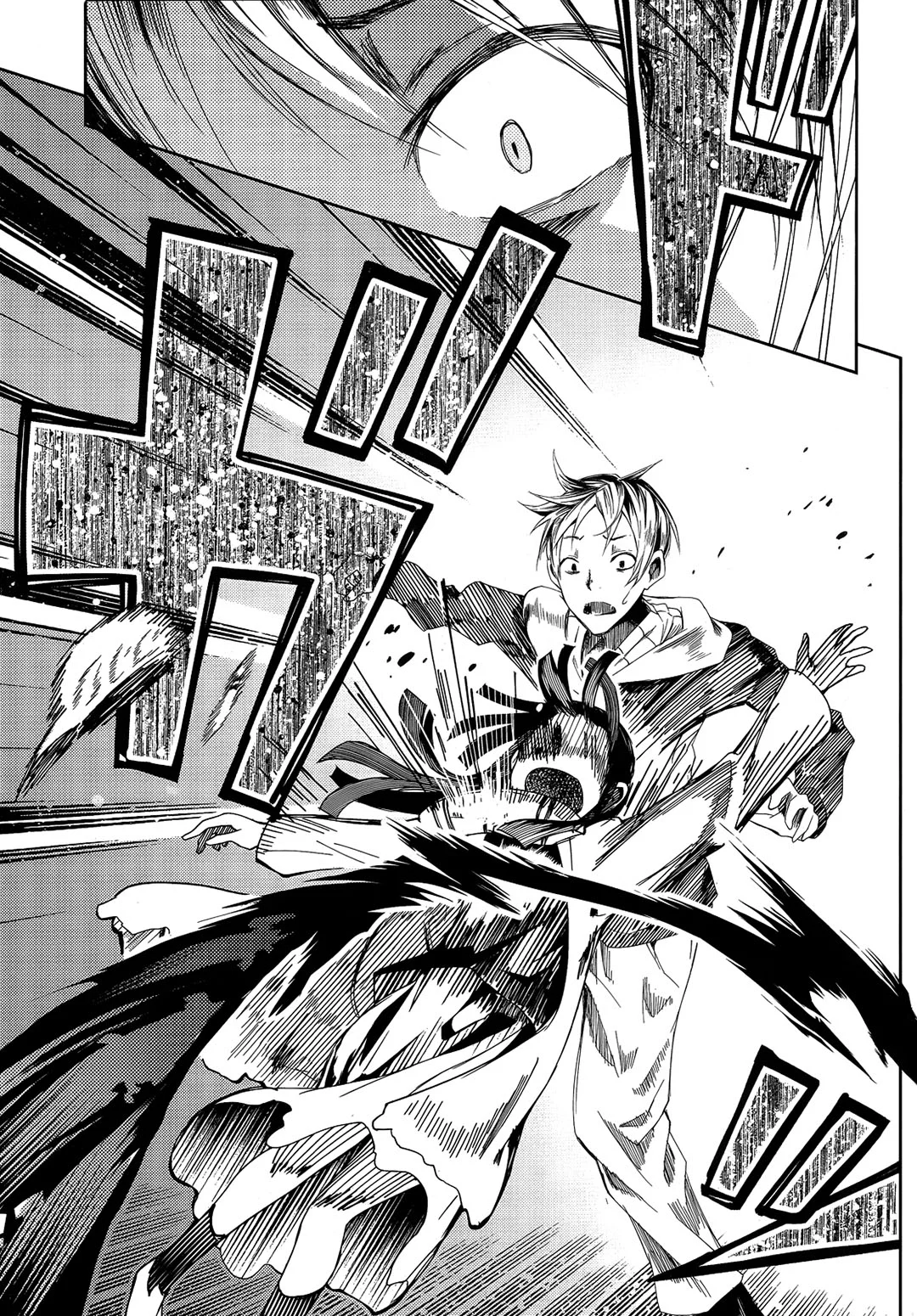 ib: Instant Bullet Bab 1 halaman 59
