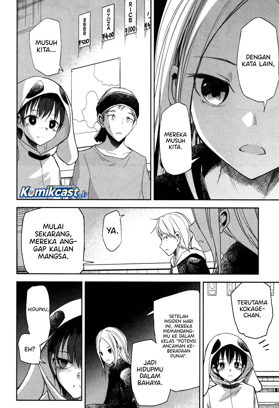 ib: Instant Bullet Bab 10 halaman 9