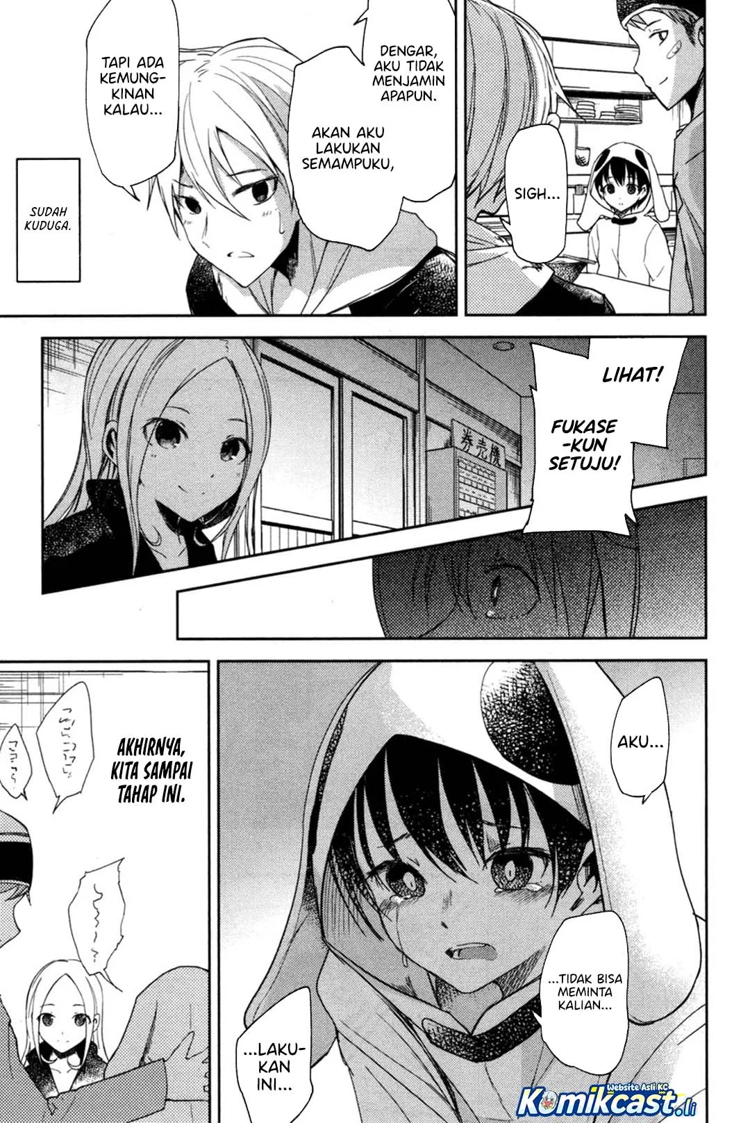 ib: Instant Bullet Bab 10 halaman 12