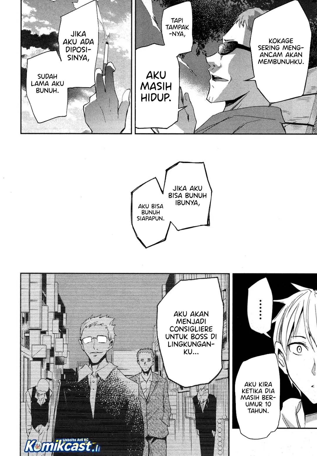 ib: Instant Bullet Bab 10 halaman 23