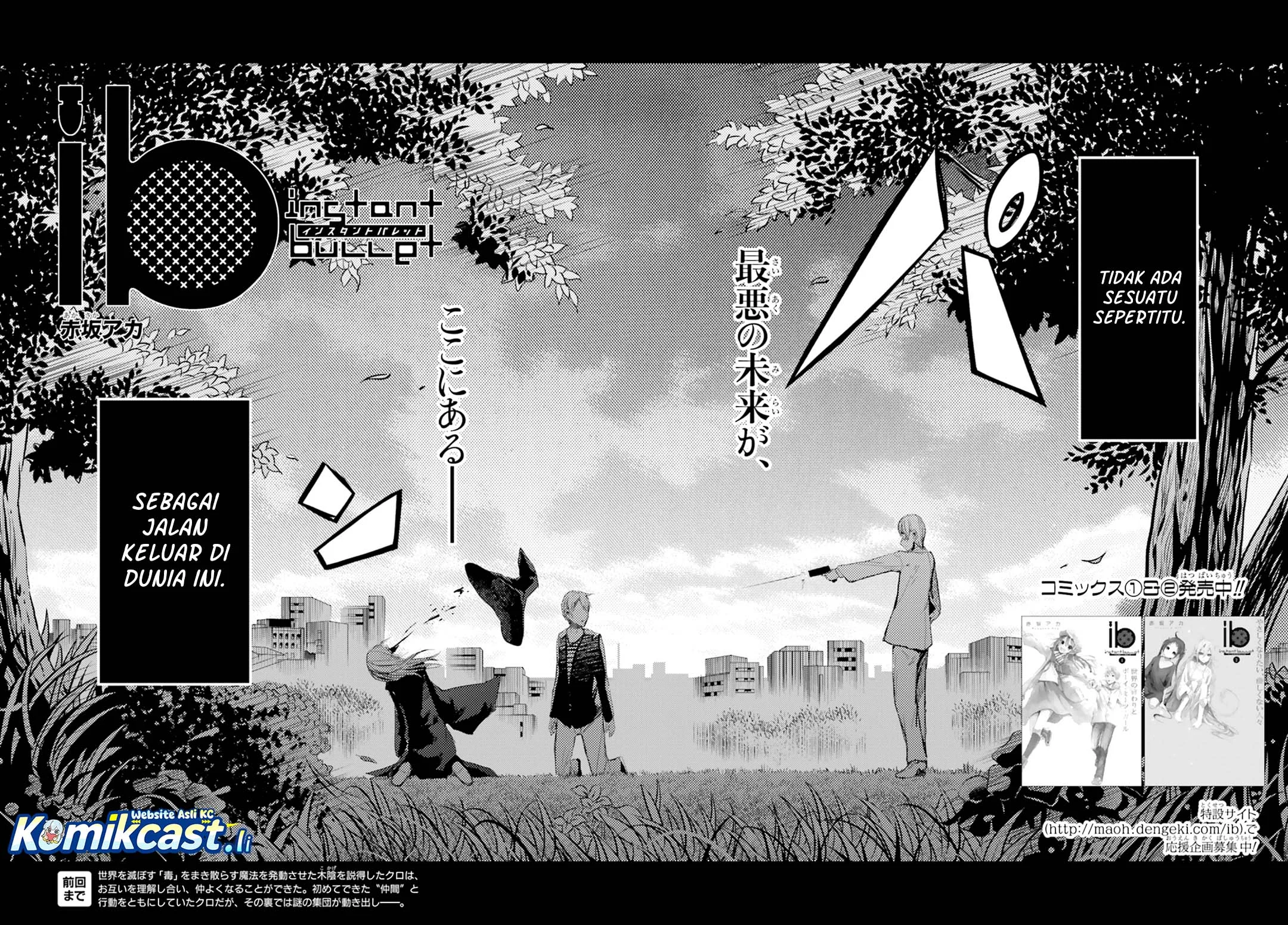ib: Instant Bullet chapter 11 halaman 3