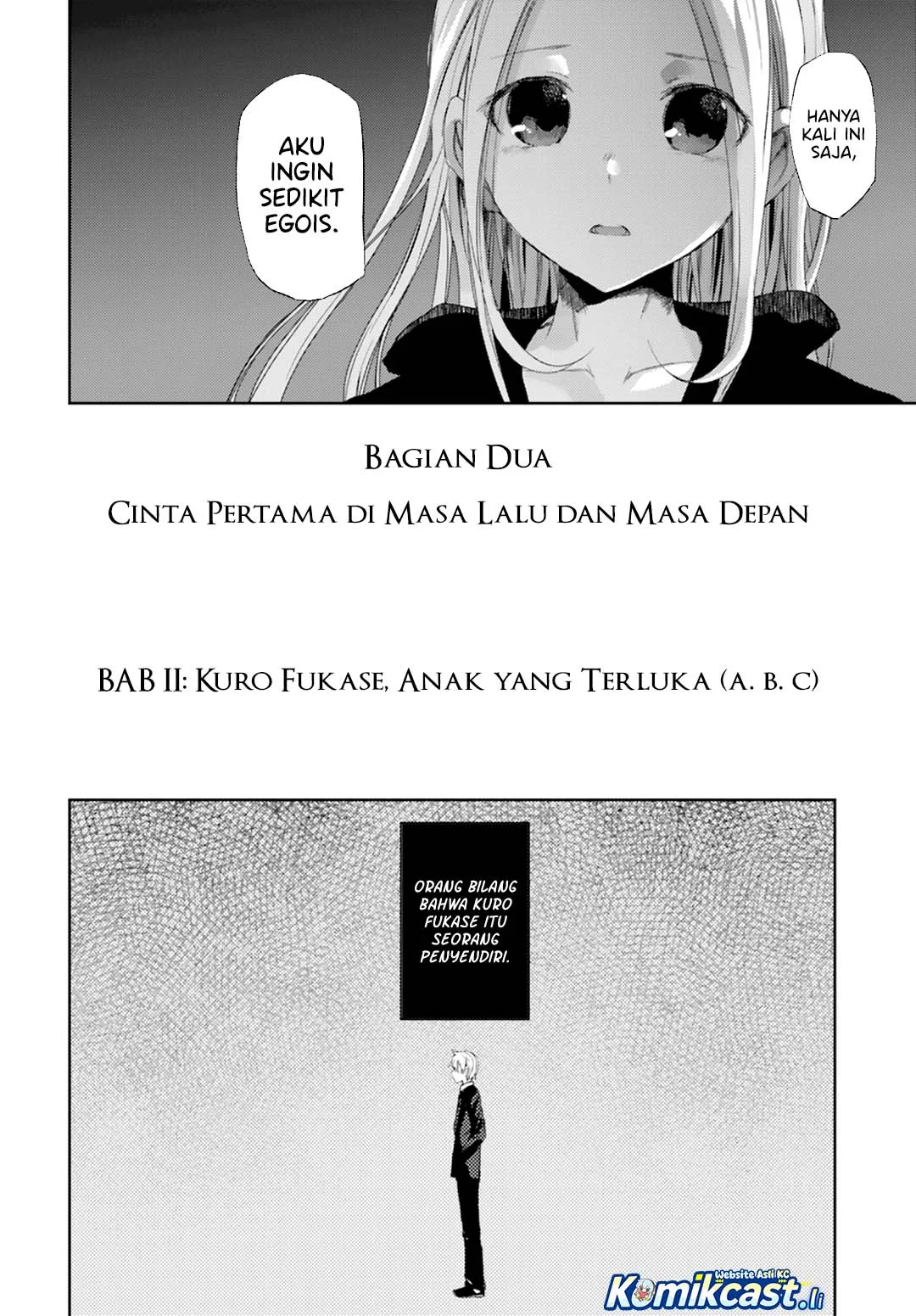 ib: Instant Bullet chapter 11 halaman 6