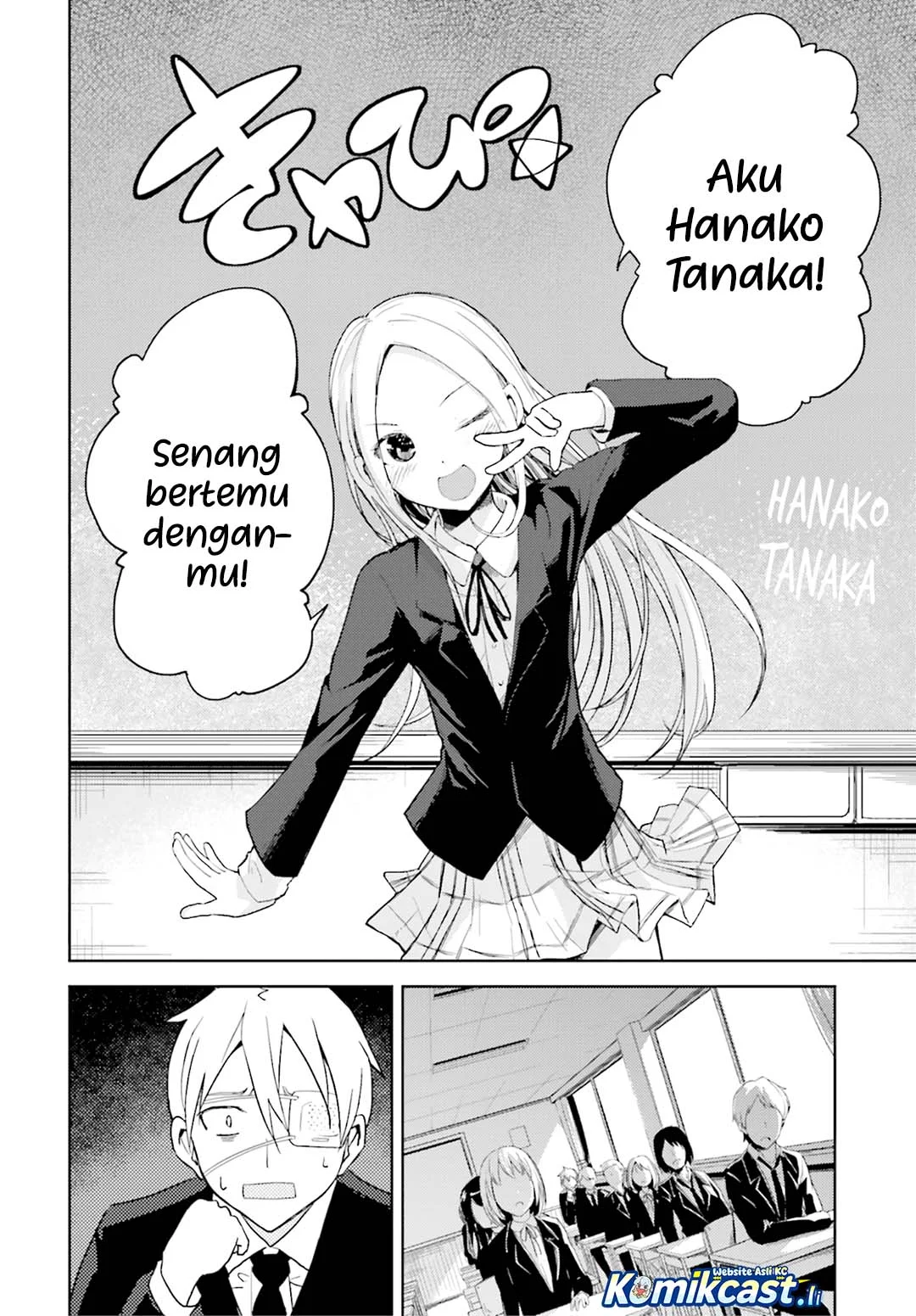 ib: Instant Bullet chapter 11 halaman 10