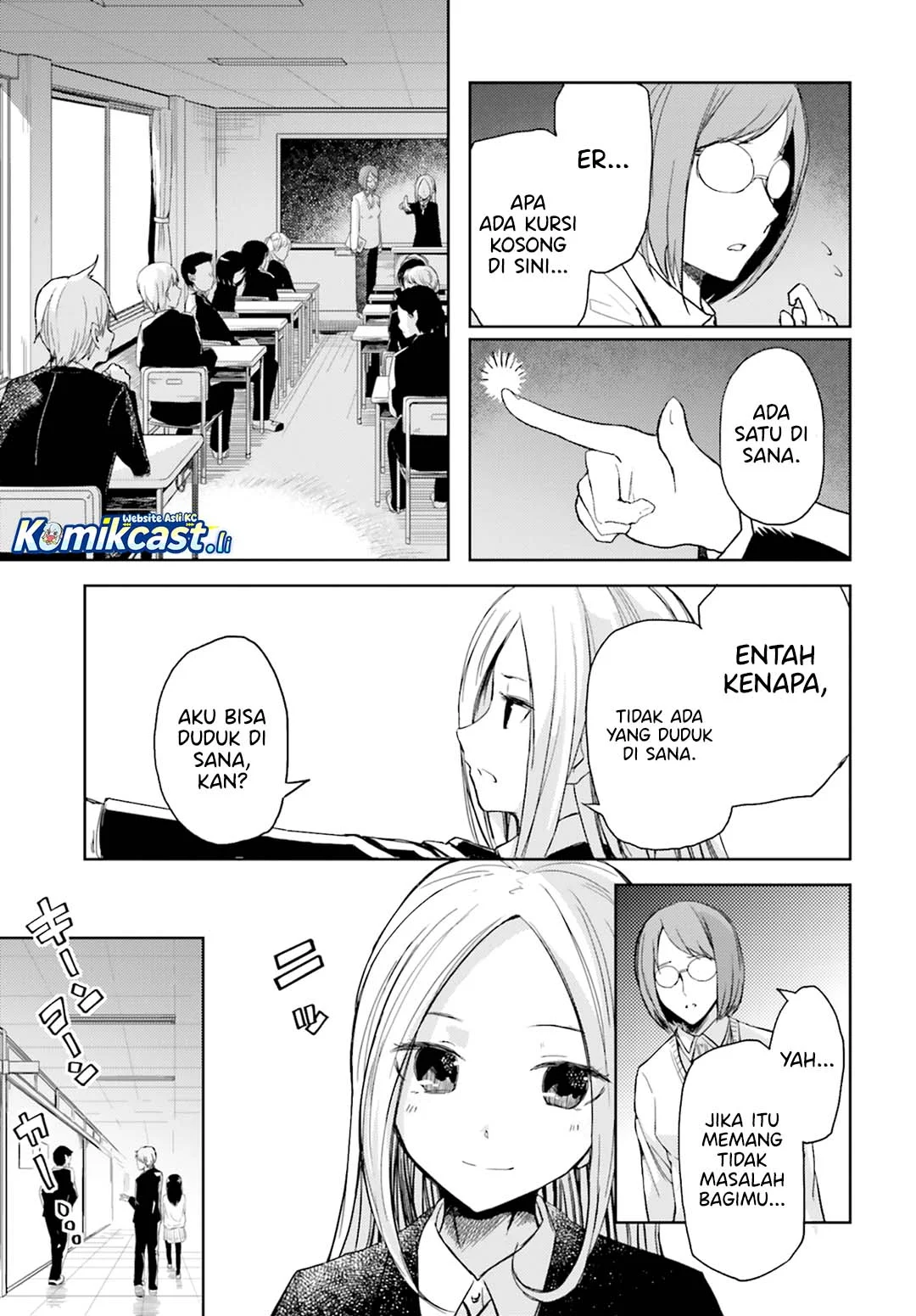 ib: Instant Bullet chapter 11 halaman 11