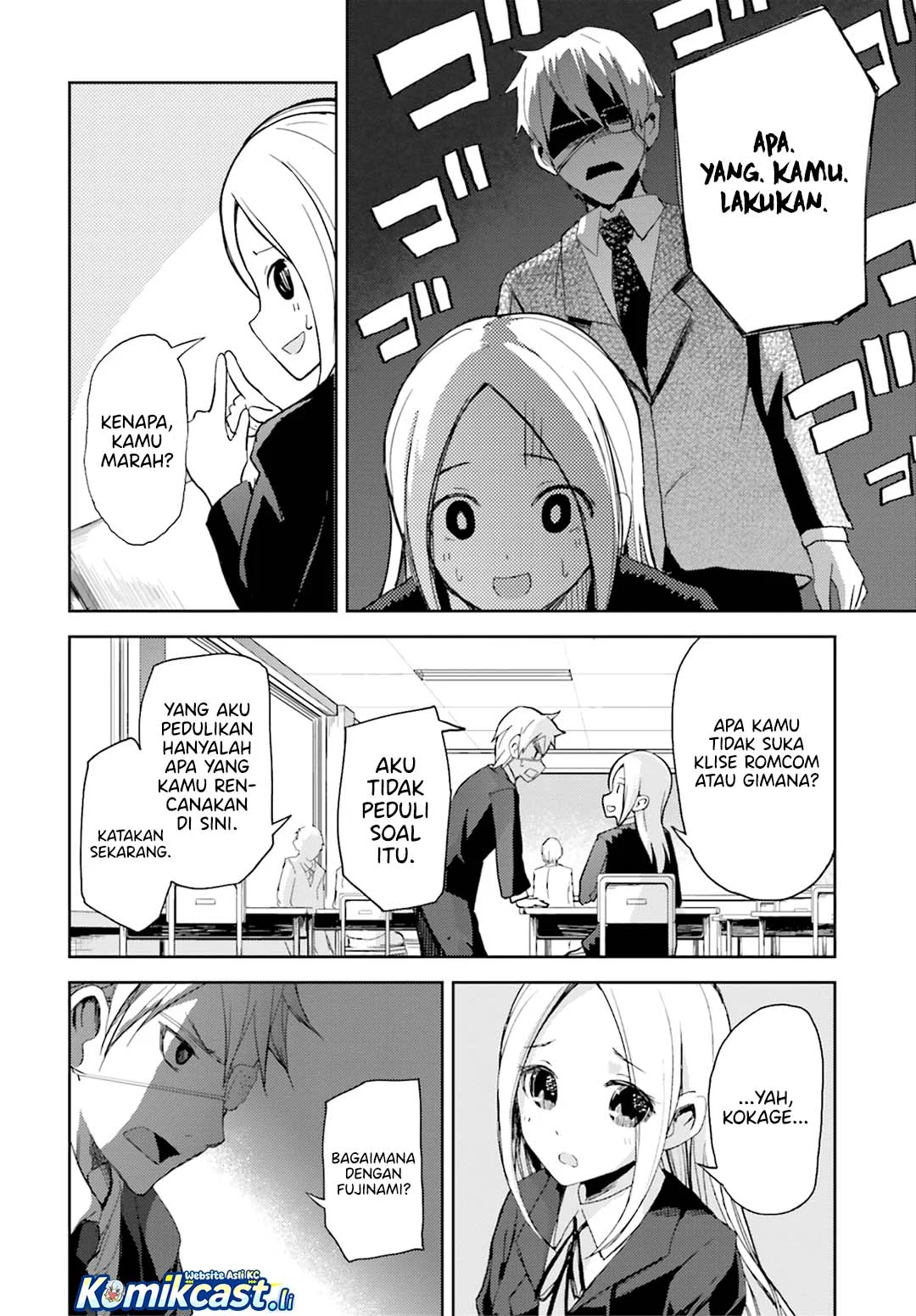 ib: Instant Bullet chapter 11 halaman 12