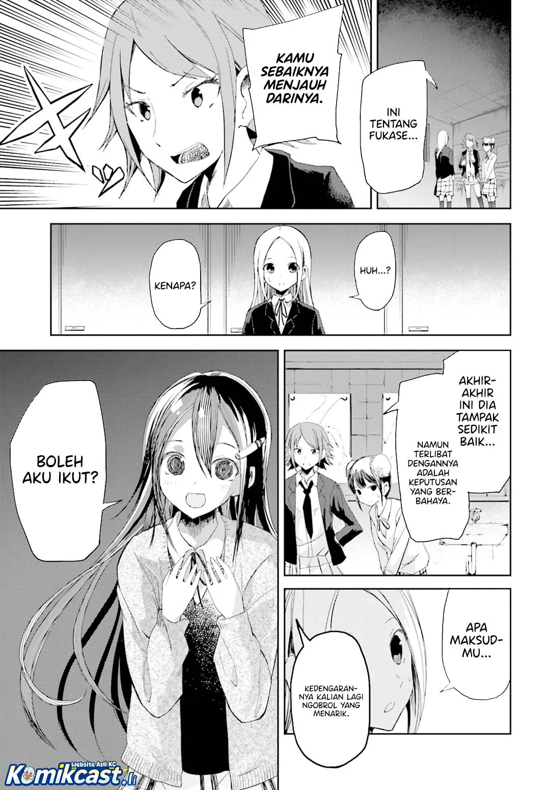 ib: Instant Bullet chapter 11 halaman 15