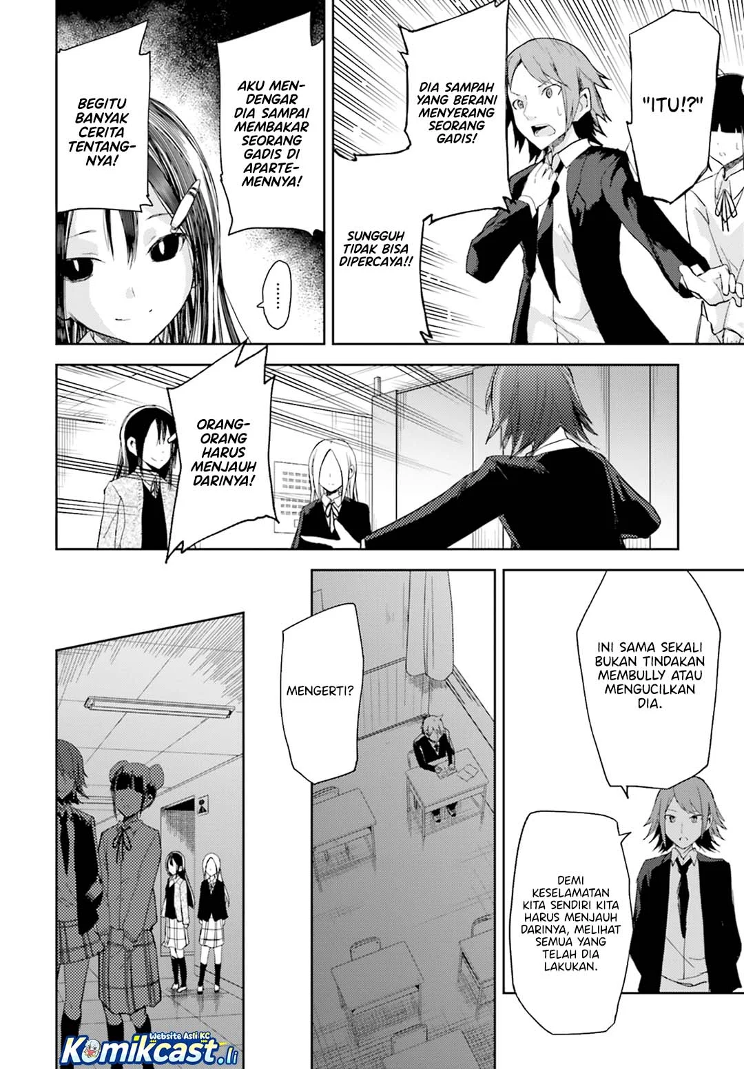 ib: Instant Bullet chapter 11 halaman 18