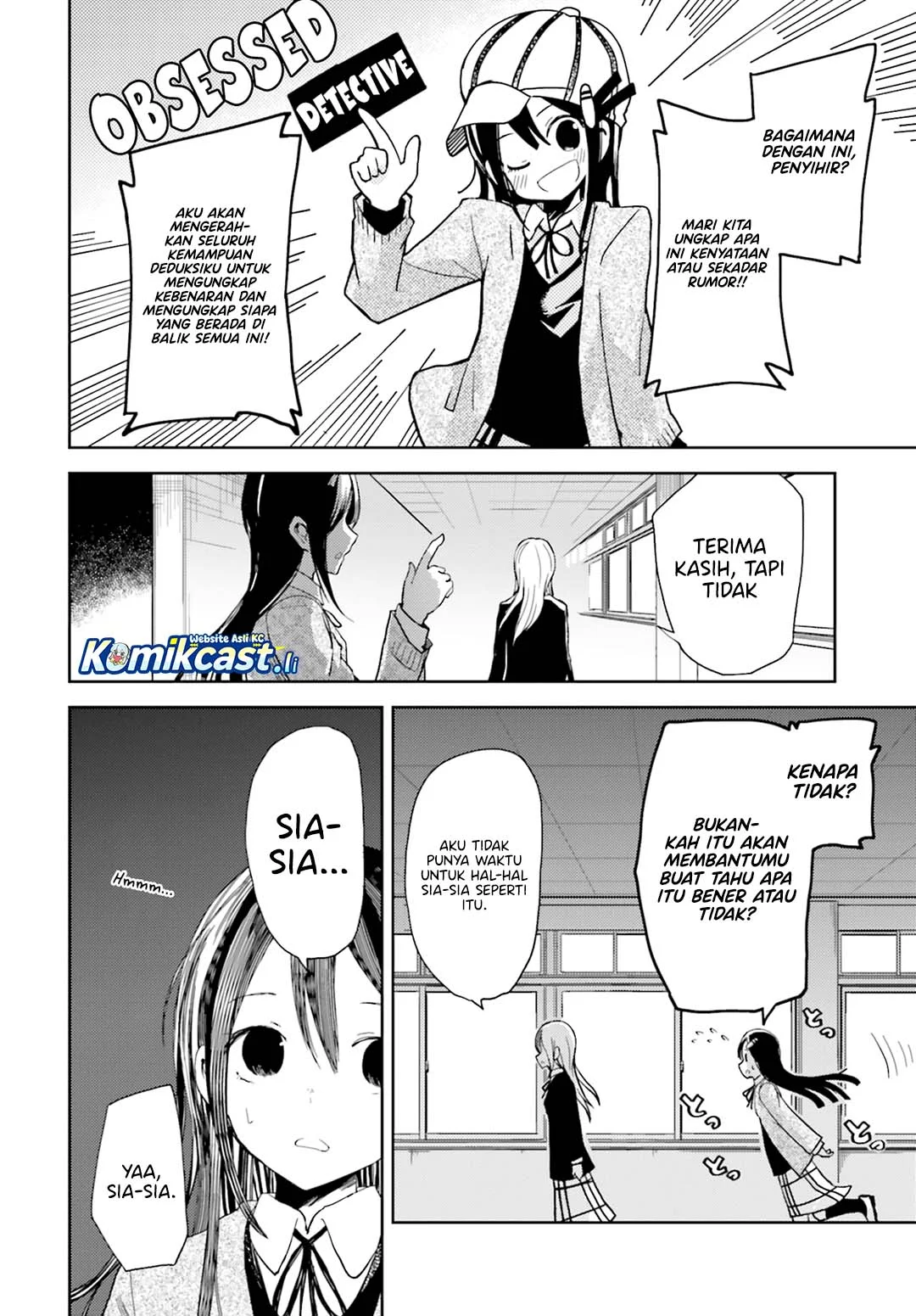 ib: Instant Bullet chapter 11 halaman 20