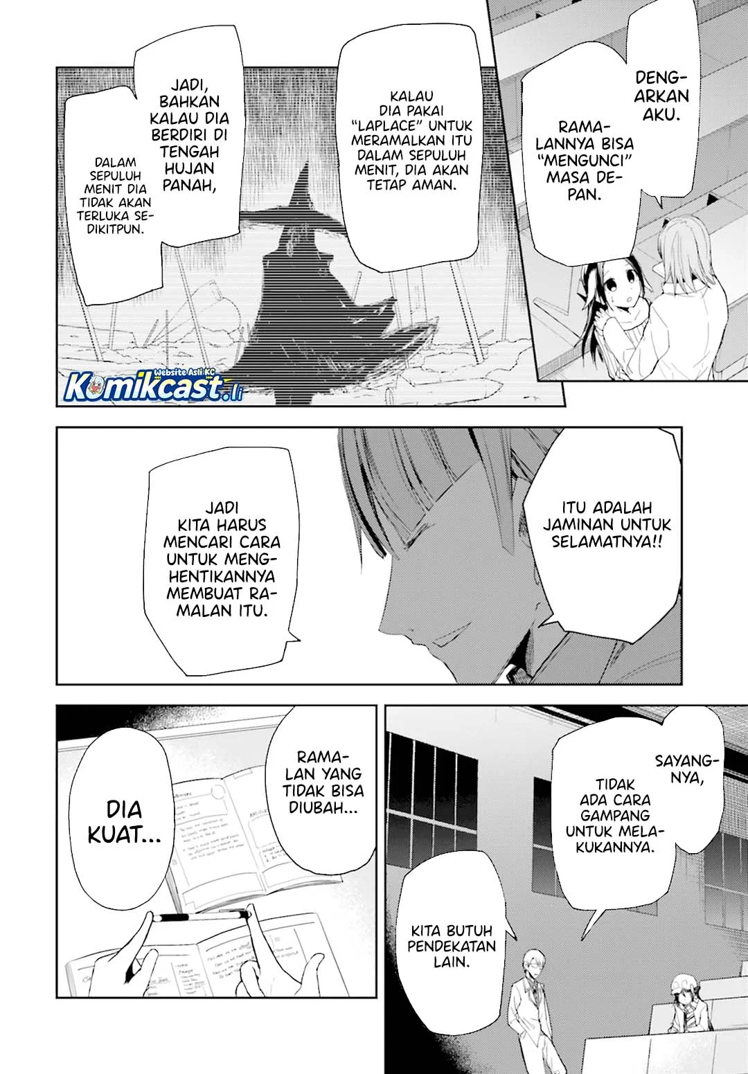 ib: Instant Bullet Bab 12 halaman 3