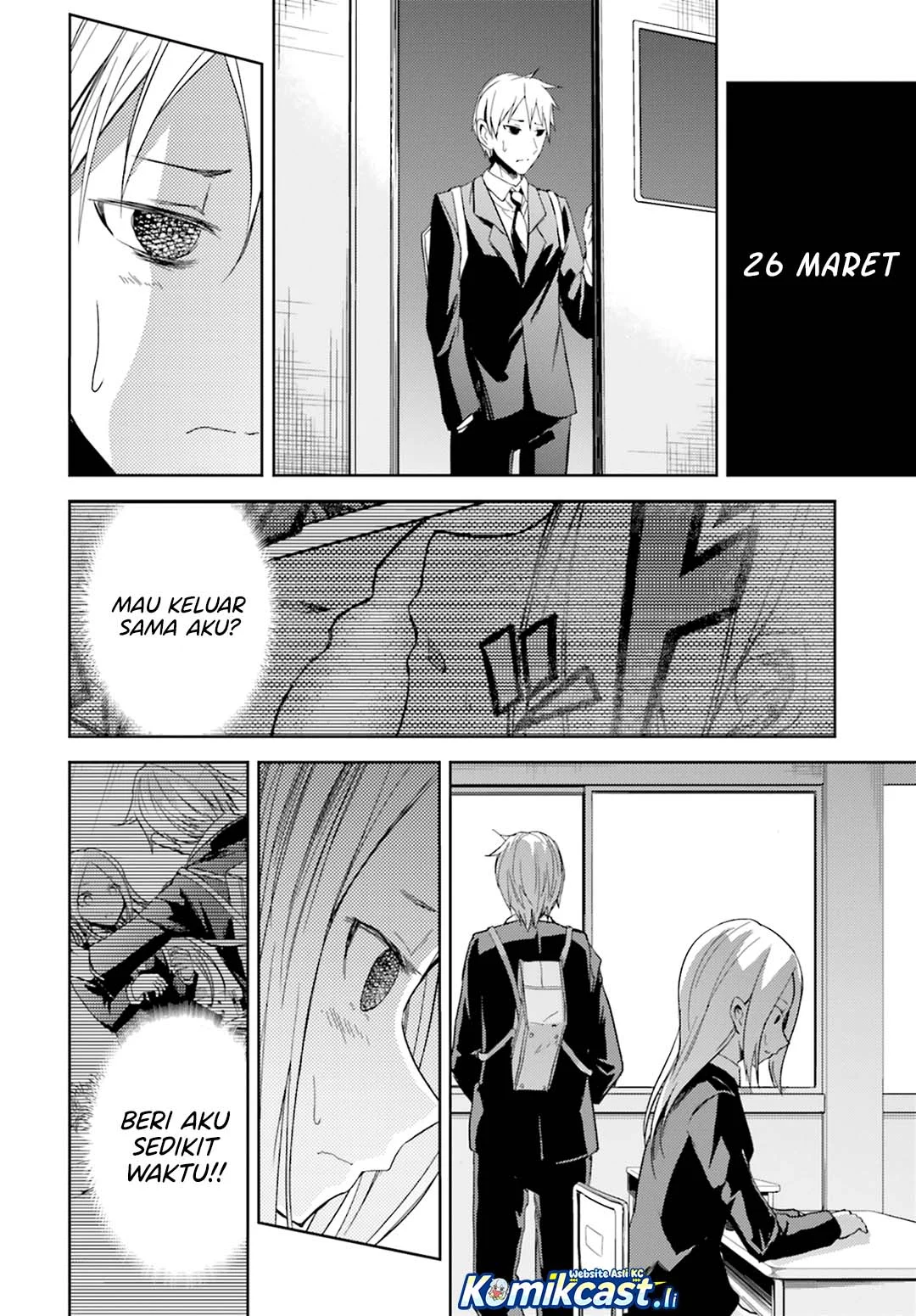ib: Instant Bullet Bab 12 halaman 5
