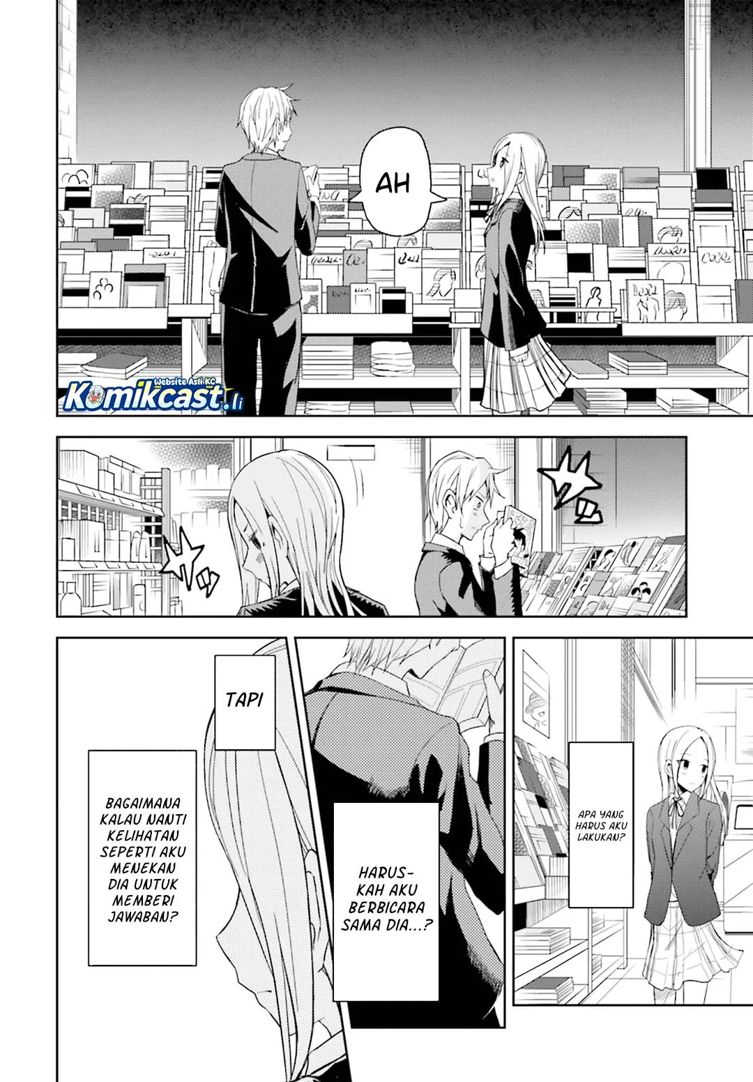 ib: Instant Bullet Bab 12 halaman 9