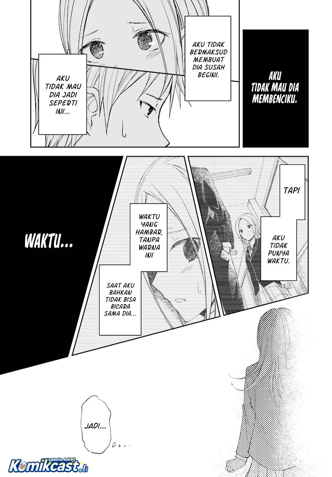 ib: Instant Bullet Bab 12 halaman 10